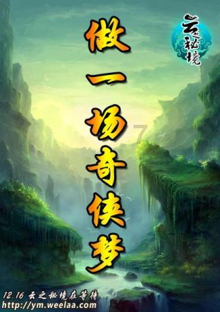 三小只僵尸的游戏时间1