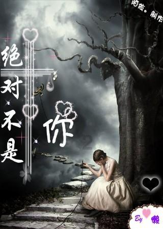 僵尸女友送月饼啦