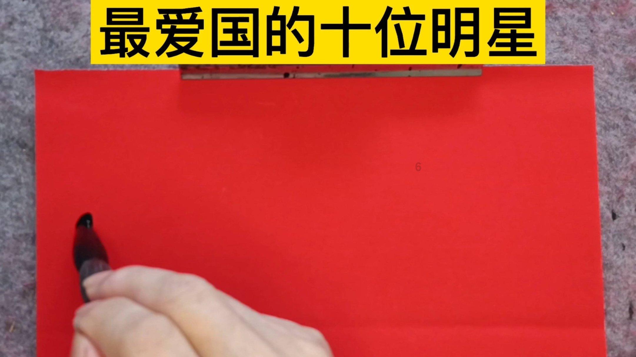 大学生应树立怎样的创业观?(10分)游戏画面