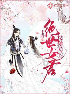 坦克连