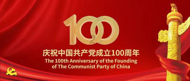 国家地理探险失落之城