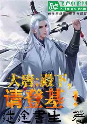 燃烧吧大脑装瓶子游戏