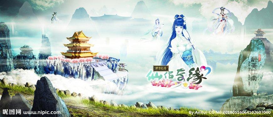 智能汽车拼图