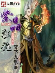 可爱女孩参加宴会